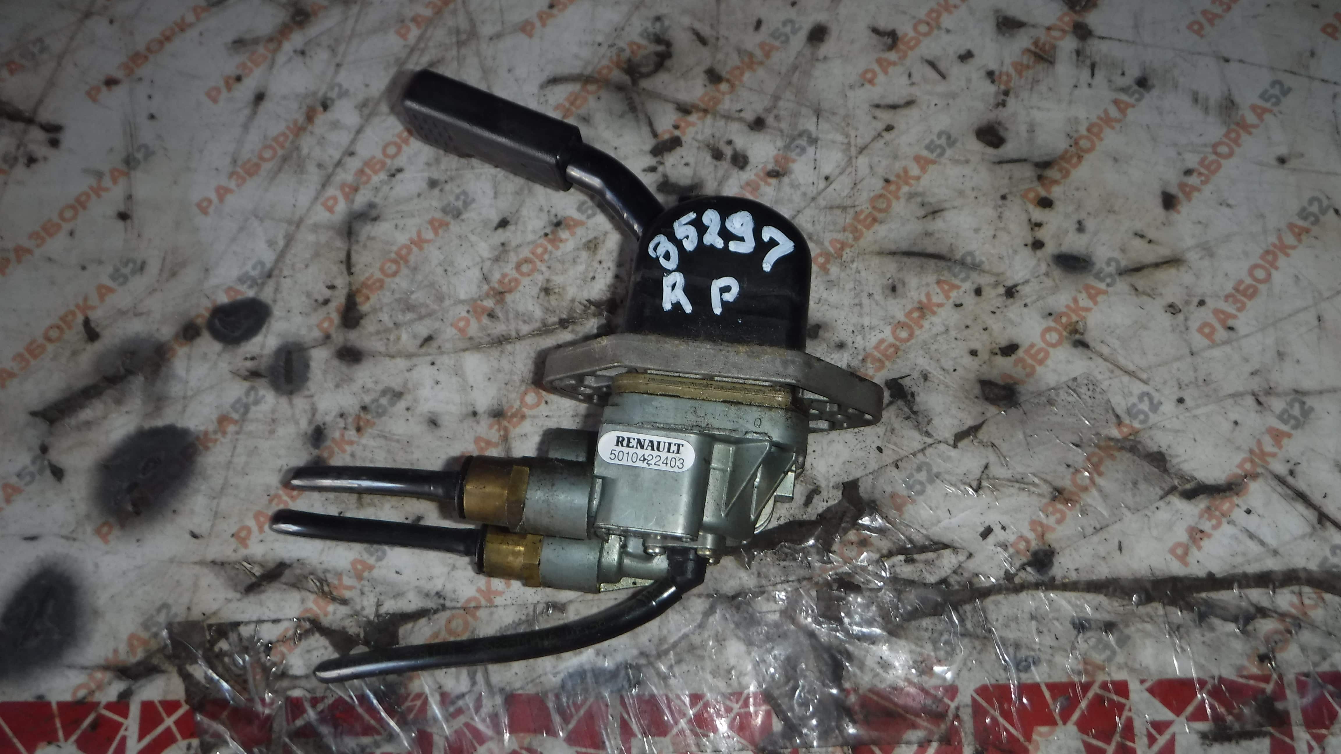 Ручник Кран ручного тормоза 5010422403 Рено премиум Renault Premium DCI320 2005